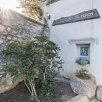 Cadepulan - Apartament