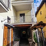 Cadepulan - Como