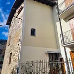 Cadepulan - Apartament Como